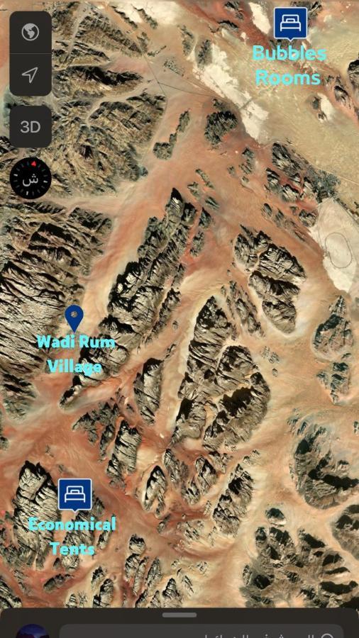 Nature Star Camp Hotel Wadi Rum Exterior photo